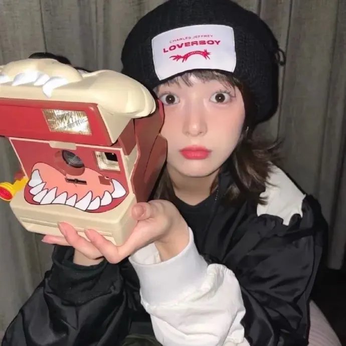 别犹豫