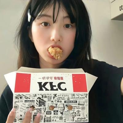 热情洋溢